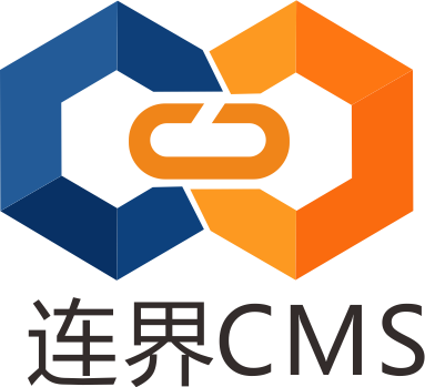 连界